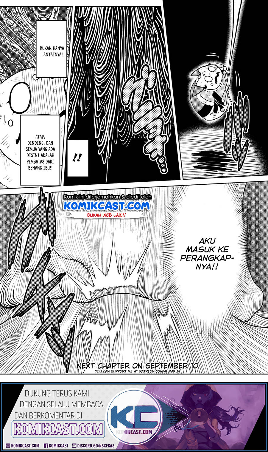 Kumo desu ga, Nani Ka?